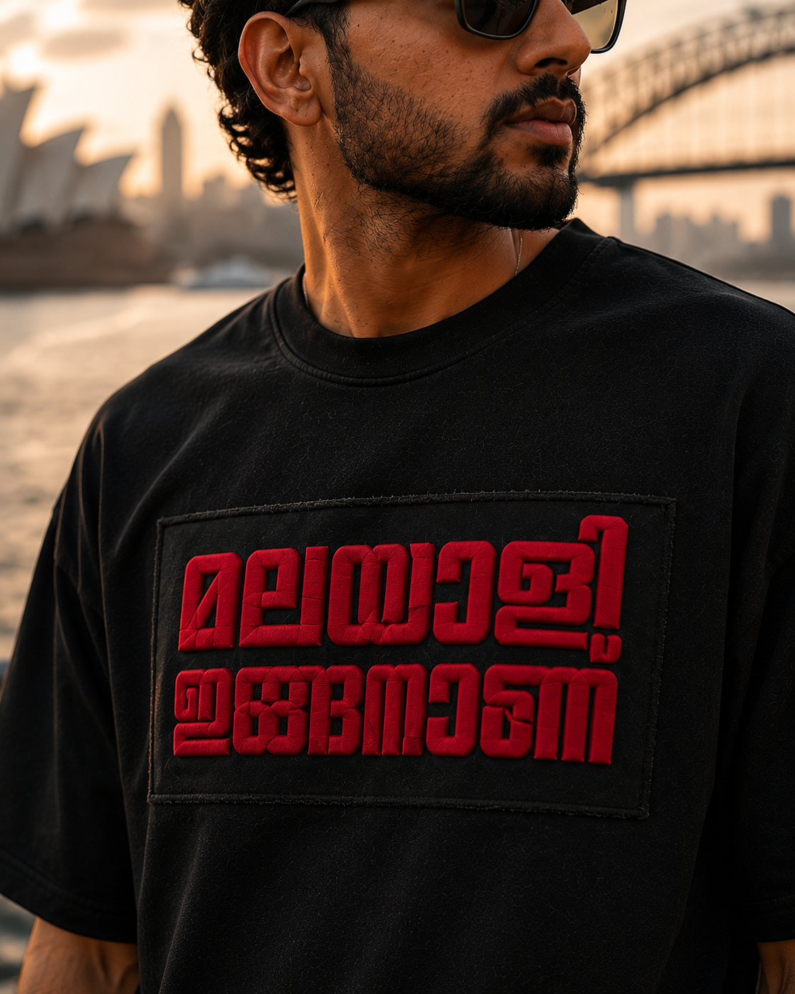 Malayali Ingane